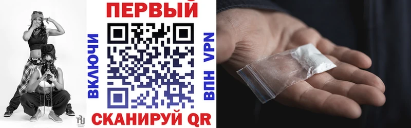 где можно купить   Чекалин  АМФЕТАМИН 98% 