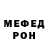 Метадон белоснежный Monohorse horse