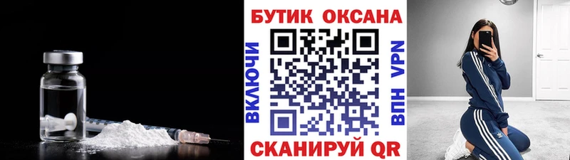 купить   Чекалин  Бутират буратино 