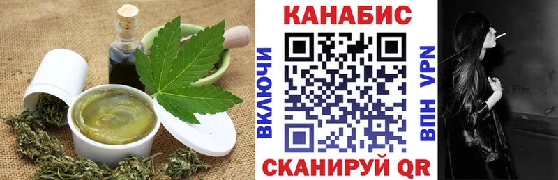 гидра рабочий сайт  Чекалин  маркетплейс Telegram  цена наркотик  Еда ТГК марихуана 