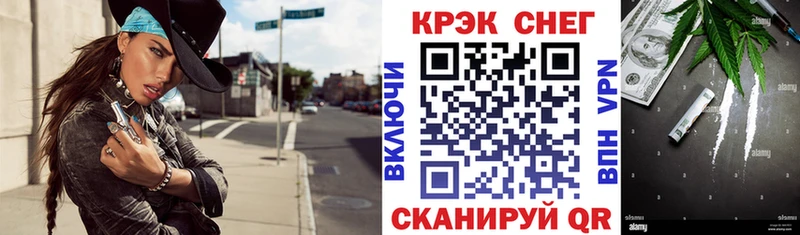 КОКАИН Боливия Чекалин