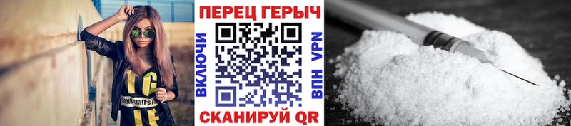 Героин афганец  мориарти телеграм  Чекалин 