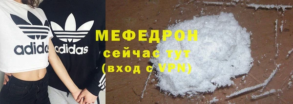 индика Наволоки