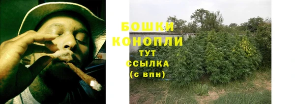 мефедрон Анива