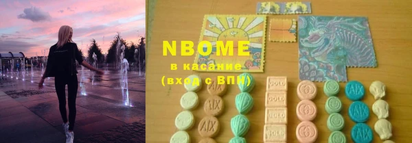каннабис Надым