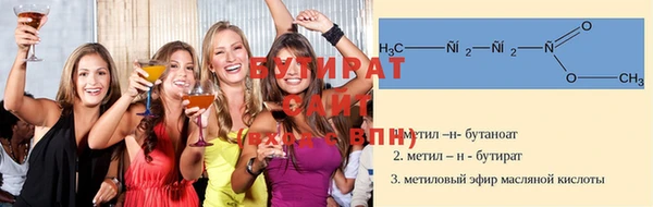 каннабис Надым