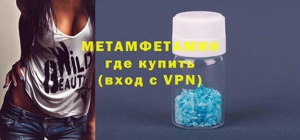 индика Наволоки