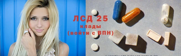 каннабис Надым
