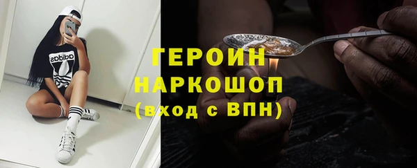 каннабис Надым