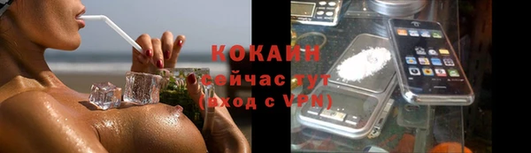 каннабис Надым