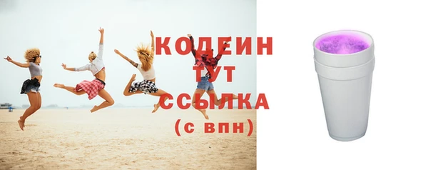 каннабис Надым