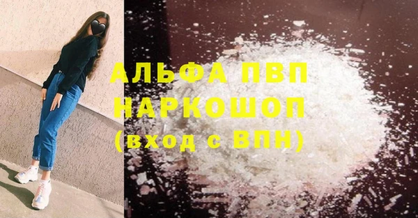 каннабис Надым
