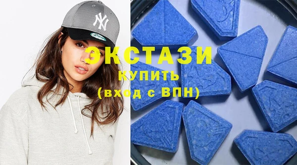 каннабис Надым