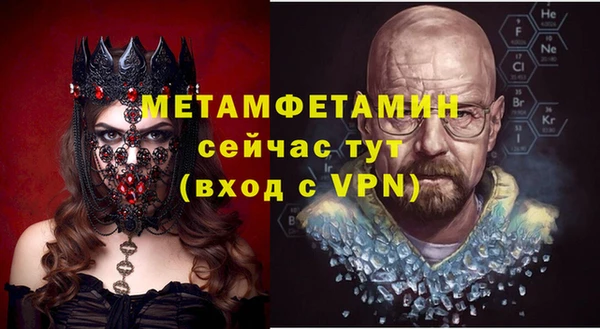 каннабис Надым