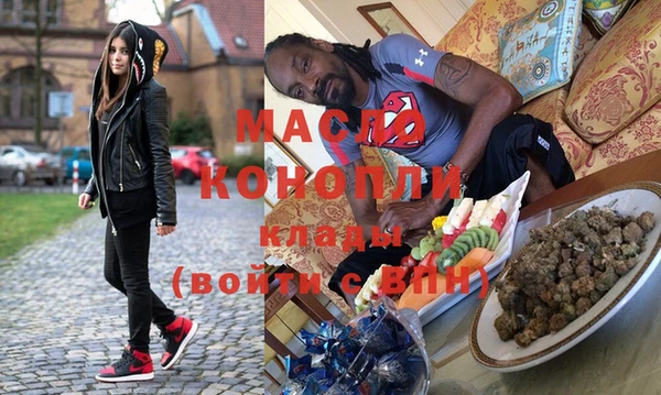 каннабис Надым