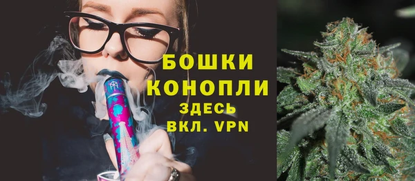 кристаллы Навашино