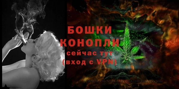 кристаллы Навашино