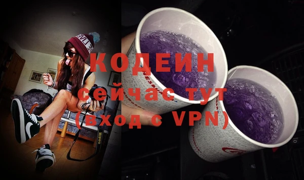 каннабис Надым