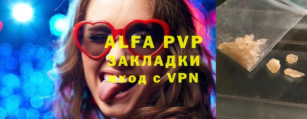 каннабис Надым