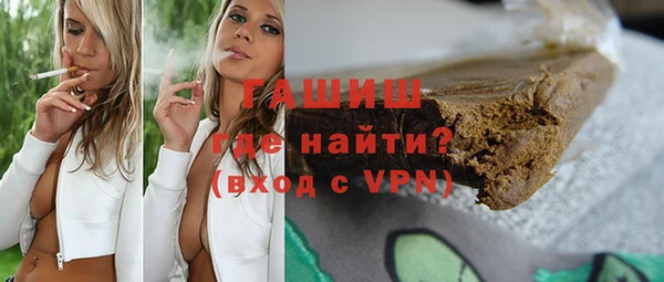 каннабис Надым